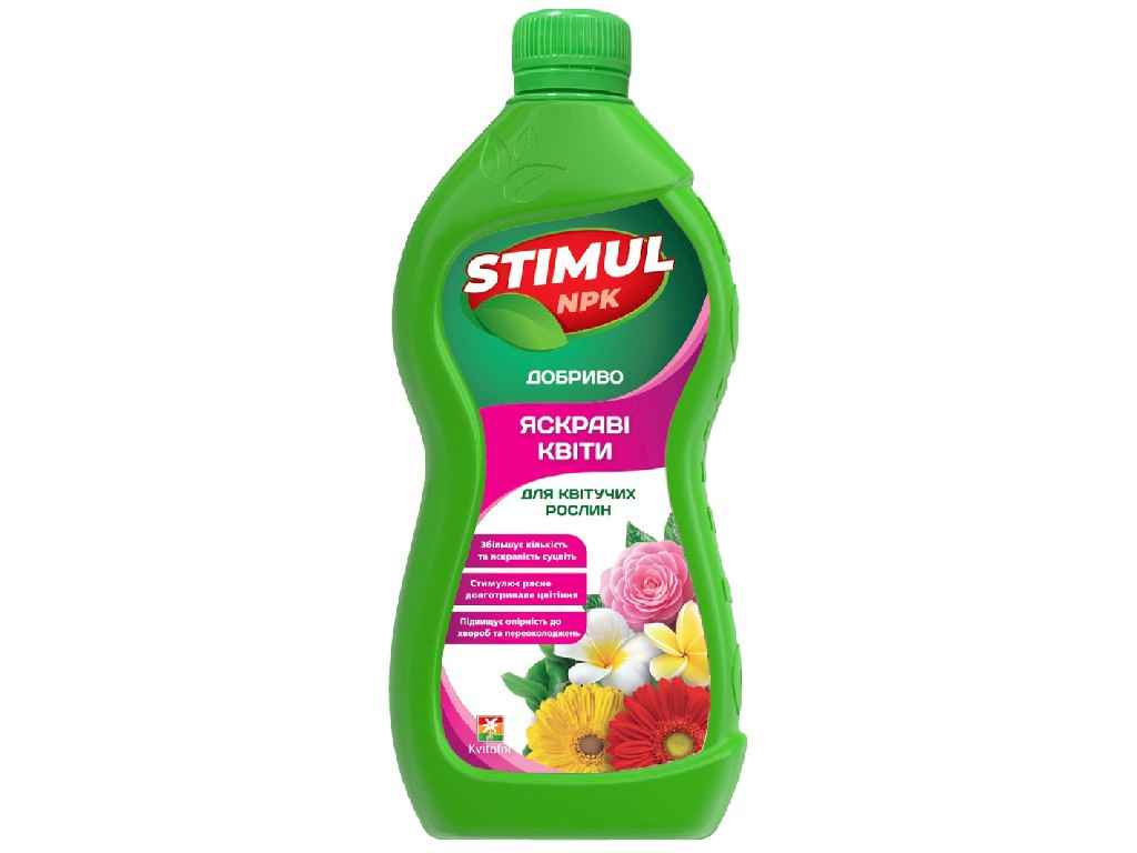 Добриво мінеральне для квітучих рослин, 550мл ТМ STIMUL NPK Добриво мінеральне для квітучих рослин, 550мл ТМ STIMUL NPK