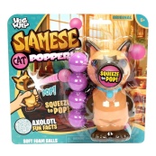 Дитячий ігровий набір "Стріляюча тваринка Сіамський кіт" HW54810. Зображення №3 Дитячий ігровий набір "Стріляюча тваринка Сіамський кіт" HW54810. Зображення №3