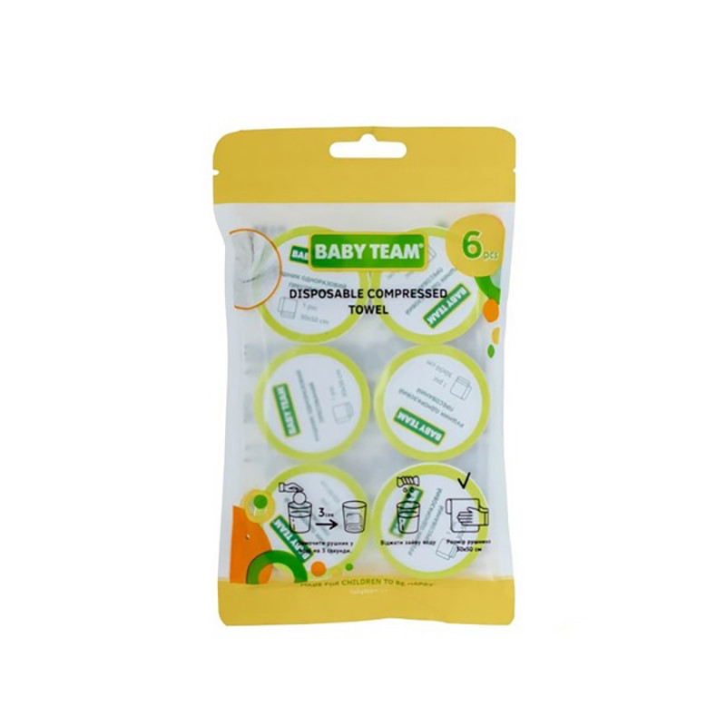 Полотенца одноразовые 0155 прессованные 6 штук, вискоза Полотенца одноразовые 0155 прессованные 6 штук, вискоза