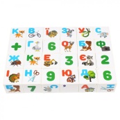 Детский развивающий набор кубиков "Азбука + Арифметика" 2728TXK 24 кубика. Изображение №3
