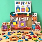 Дерев'яний сортер "Тварини в ліжечку" PSD302 (ПСД302). Зображення №3 Дерев'яний сортер "Тварини в ліжечку" PSD302 (ПСД302). Зображення №3