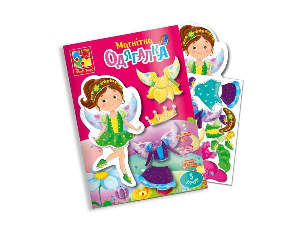 Гра розвиваюча Фея магнітна VT3204-28 ТМVLADI TOYS Гра розвиваюча Фея магнітна VT3204-28 ТМVLADI TOYS
