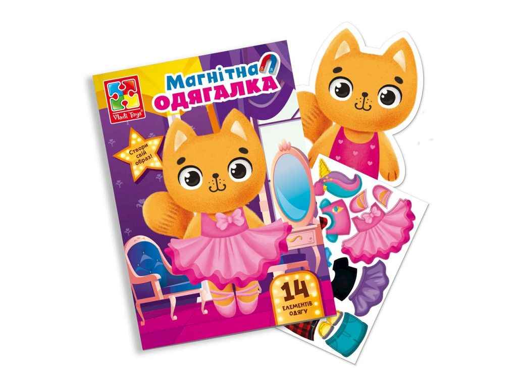 Гра розвиваюча Кішечка магнітна VT3204-34 ТМVLADI TOYS Гра розвиваюча Кішечка магнітна VT3204-34 ТМVLADI TOYS