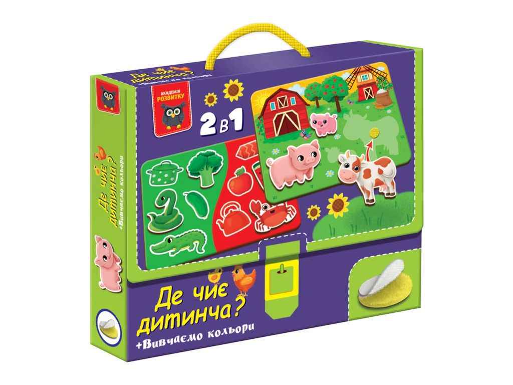 Гра з липучками Де чиє дитинча? Вивчаємо кольори VT1310-05 ТМVLADI TOYS Гра з липучками Де чиє дитинча? Вивчаємо кольори VT1310-05 ТМVLADI TOYS
