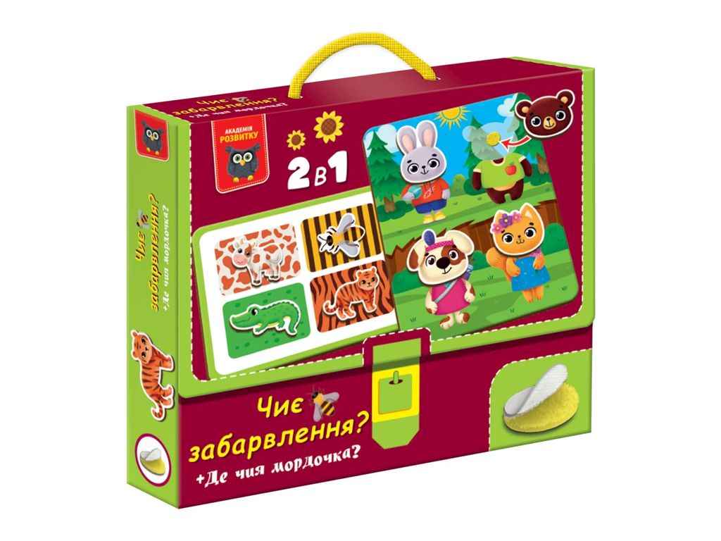 Гра з липучками Чиє забарвлення? Де чия мордочка? VT1310-06 ТМVLADI TOYS Гра з липучками Чиє забарвлення? Де чия мордочка? VT1310-06 ТМVLADI TOYS