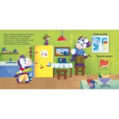 Дитяча книжечка "Шукаємо з єдинорогом, де ховаються квадрати?" 1345006. Зображення №2