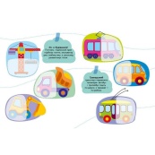 Детская книжечка "Ищем половинки транспорта" 1700001, 8 страниц. Изображение №2 Детская книжечка "Ищем половинки транспорта" 1700001, 8 страниц. Изображение №2