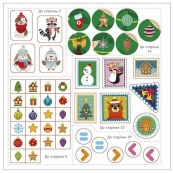 Робочий зошит "Новорічні витівки" 10113154, 48 сторінок. Зображення №3