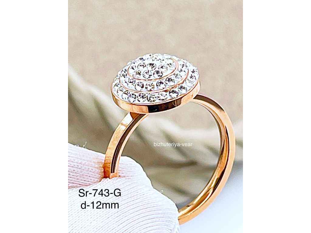 Каблучка 743-G р.16 ТМ STAINLESS STEEL Каблучка 743-G р.16 ТМ STAINLESS STEEL