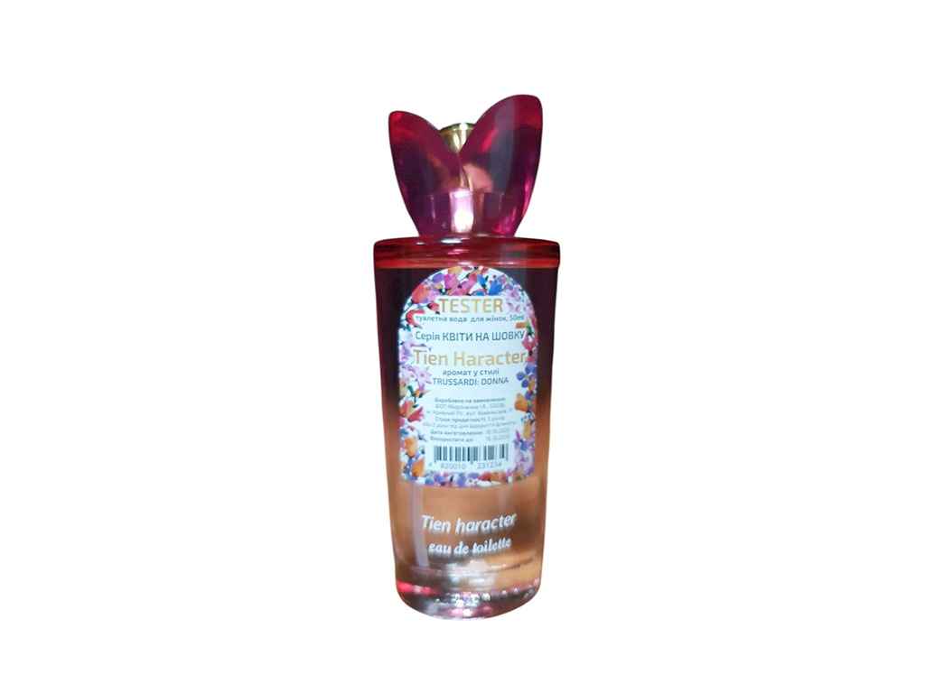 Туалетна вода для жінок 50мл ТЕСТЕР Tien Haracter (TRUSSARDI: DONNA) ТМ КВІТИ НА ШОВКУ Туалетна вода для жінок 50мл ТЕСТЕР Tien Haracter (TRUSSARDI: DONNA) ТМ КВІТИ НА ШОВКУ