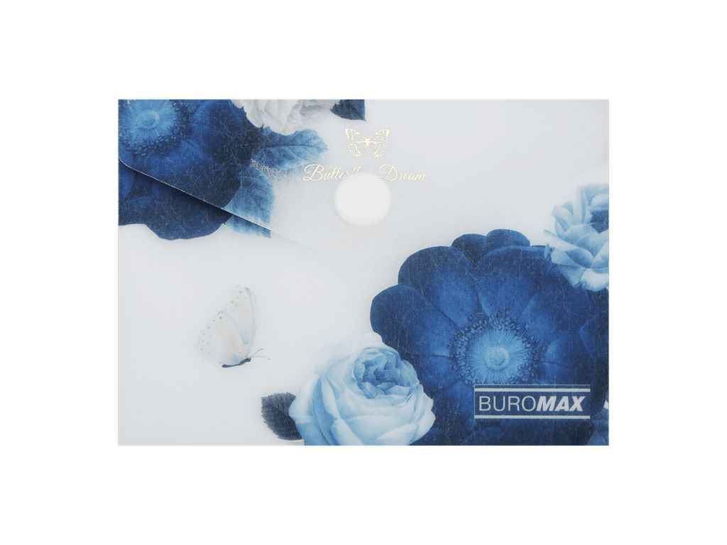 Папка на кнопці конверт ARABESKI А7 пластик темно-синій ТМ BUROMAX Папка на кнопці конверт ARABESKI А7 пластик темно-синій ТМ BUROMAX