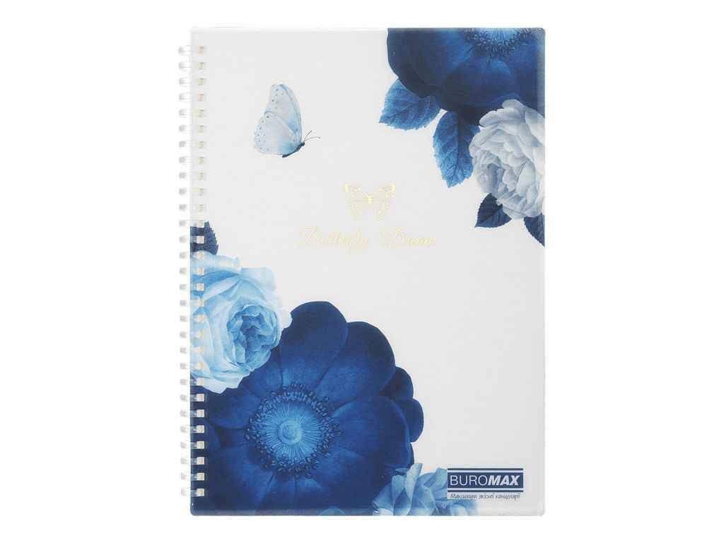 Зошит для нотаток ARABESKI B5 80 арк клітинка темно-синій ТМ BUROMAX Зошит для нотаток ARABESKI B5 80 арк клітинка темно-синій ТМ BUROMAX