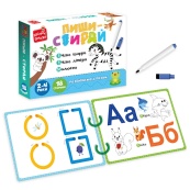 Дитячі розвивальні картки "Пиши-стирай Зебра" VT2020-01, 9 сторінок. Зображення №2