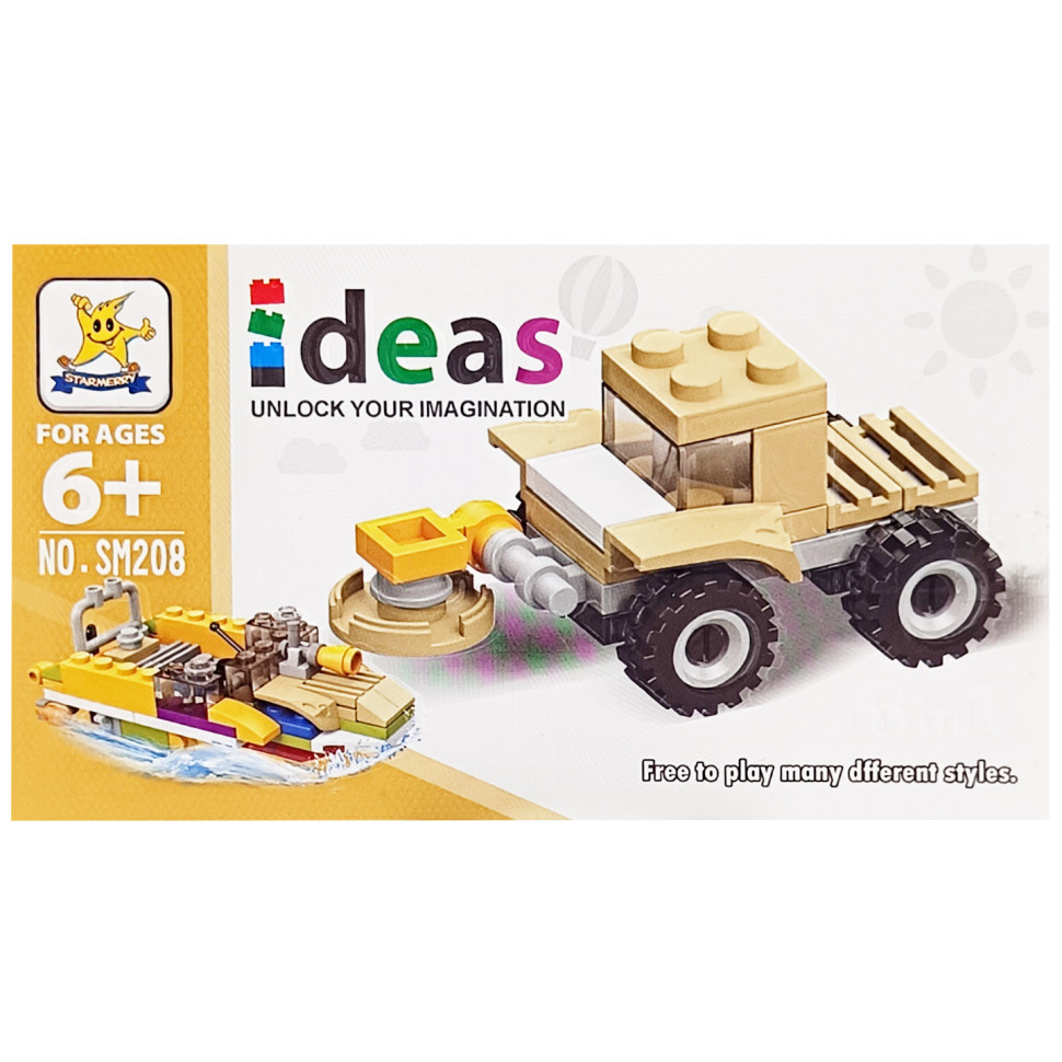 Детский конструктор "Строительная техника" 2 в 1 SM208B-6 Детский конструктор "Строительная техника" 2 в 1 SM208B-6