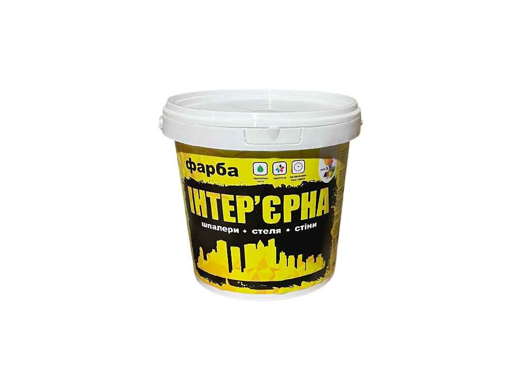 Фарба інтерєрна для стін та стель 1,2кг ТМ MAXX COLOR Фарба інтерєрна для стін та стель 1,2кг ТМ MAXX COLOR