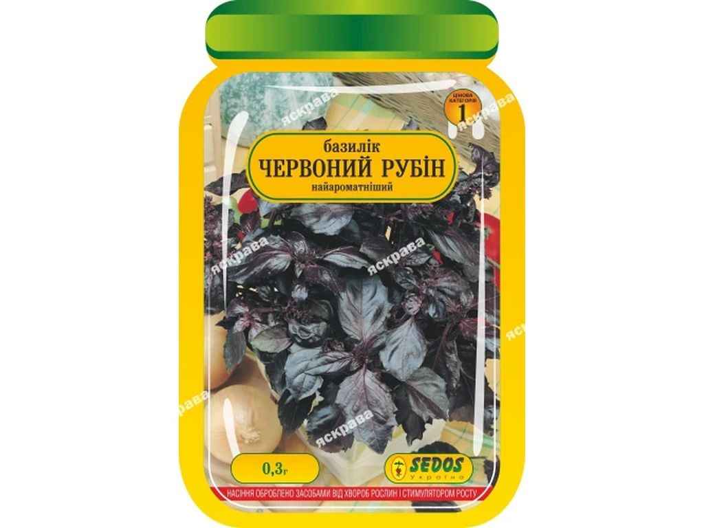 Базилік Червоний Рубін (25 пачок) Інкрустоване 0,3г ТМ SEDOS Базилік Червоний Рубін (25 пачок) Інкрустоване 0,3г ТМ SEDOS