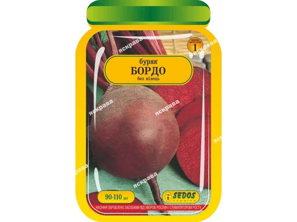 Буряк столовий Бордо (25 пачок) інкрустоване 90-110 нас. ТМ SEDOS Буряк столовий Бордо (25 пачок) інкрустоване 90-110 нас. ТМ SEDOS