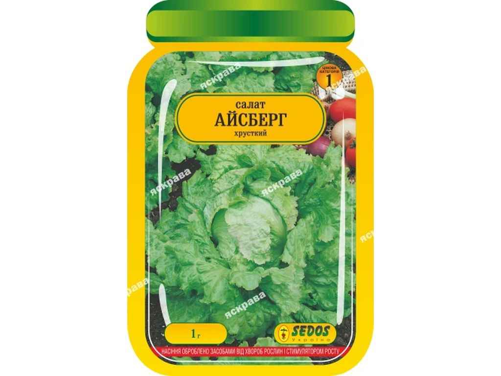 Салат Айсберг (25 пачок) інкрустоване 1г ТМ SEDOS Салат Айсберг (25 пачок) інкрустоване 1г ТМ SEDOS