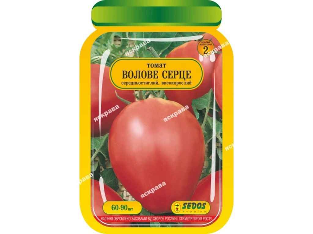 Томат високорослий Волове серце (25 пачок) інкрустоване 60-90 нас. ТМ SEDOS Томат високорослий Волове серце (25 пачок) інкрустоване 60-90 нас. ТМ SEDOS