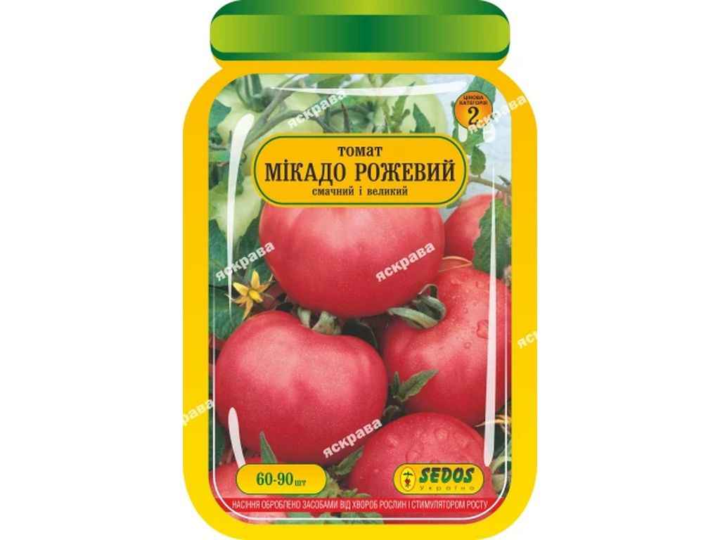 Томат високорослий Мікадо рожевий (25 пачок) інкрустоване 60-90 нас. ТМ SEDOS Томат високорослий Мікадо рожевий (25 пачок) інкрустоване 60-90 нас. ТМ SEDOS