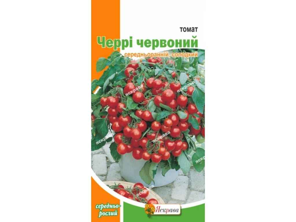 Томат високорослий Черрі червоний (20 пачок) 0,1г ТМ ЯСКРАВА Томат високорослий Черрі червоний (20 пачок) 0,1г ТМ ЯСКРАВА