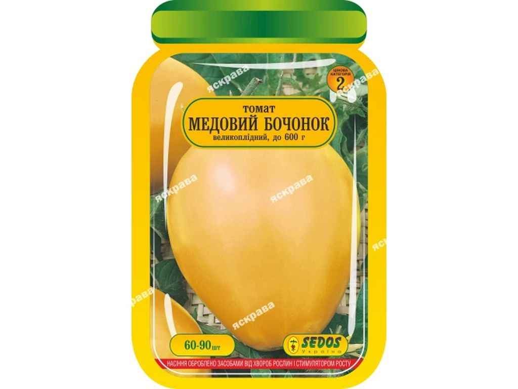 Томат середньорослий Медова Бочечка (25 пачок) інкрустоване 60-90 нас. ТМ SEDOS Томат середньорослий Медова Бочечка (25 пачок) інкрустоване 60-90 нас. ТМ SEDOS