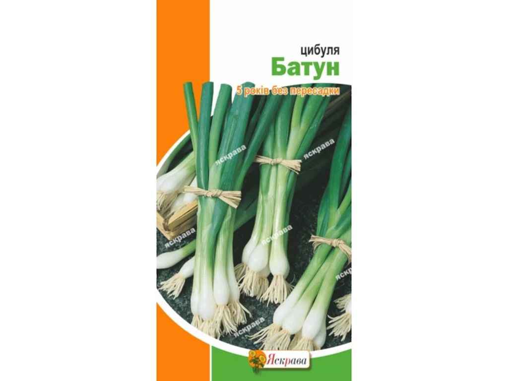Цибуля Батун (20 пачок) 1г ТМ ЯСКРАВА Цибуля Батун (20 пачок) 1г ТМ ЯСКРАВА