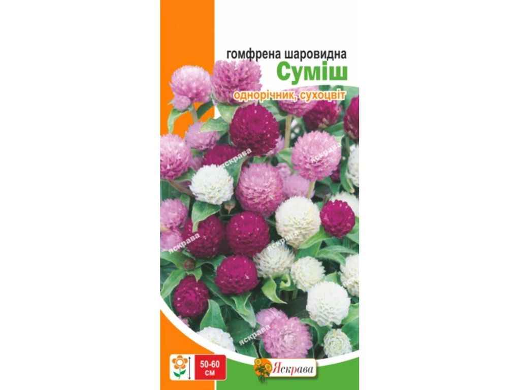 Гомфрена шаровидна Суміш (20 пачок) 0,1г ТМ ЯСКРАВА Гомфрена шаровидна Суміш (20 пачок) 0,1г ТМ ЯСКРАВА