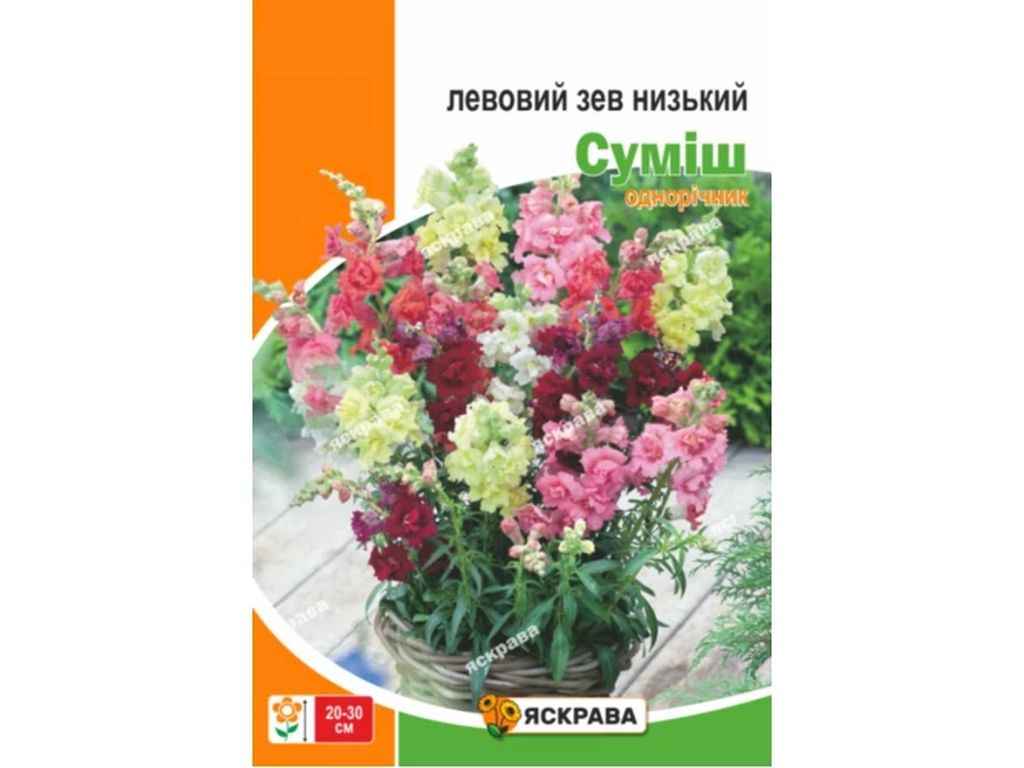 Левиний зів низький суміш максі (10 пачок) 2г ТМ ЯСКРАВА Левиний зів низький суміш максі (10 пачок) 2г ТМ ЯСКРАВА