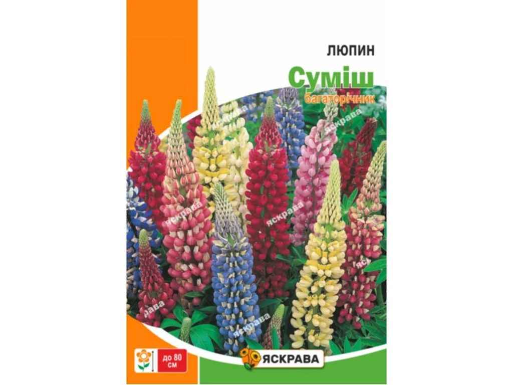 Люпин Багаторiчний Сумiш максі (10 пачок) 3г ТМ ЯСКРАВА Люпин Багаторiчний Сумiш максі (10 пачок) 3г ТМ ЯСКРАВА