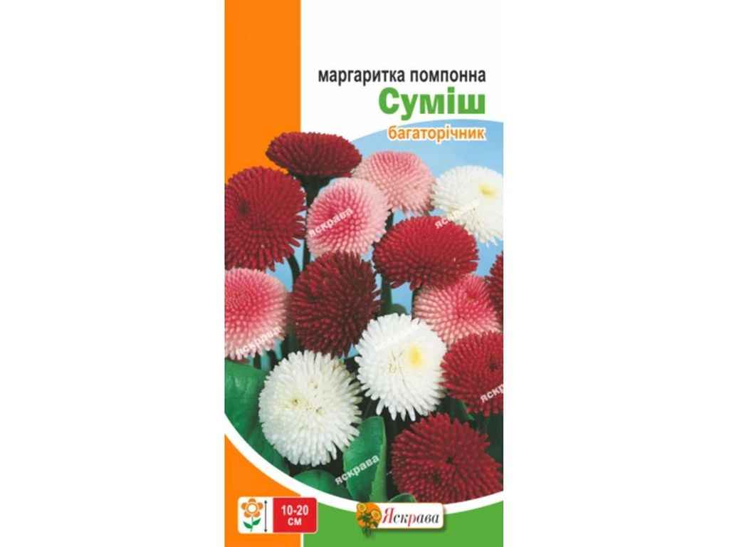Маргаритка помпонна суміш (20 пачок) 0,1г ТМ ЯСКРАВА Маргаритка помпонна суміш (20 пачок) 0,1г ТМ ЯСКРАВА
