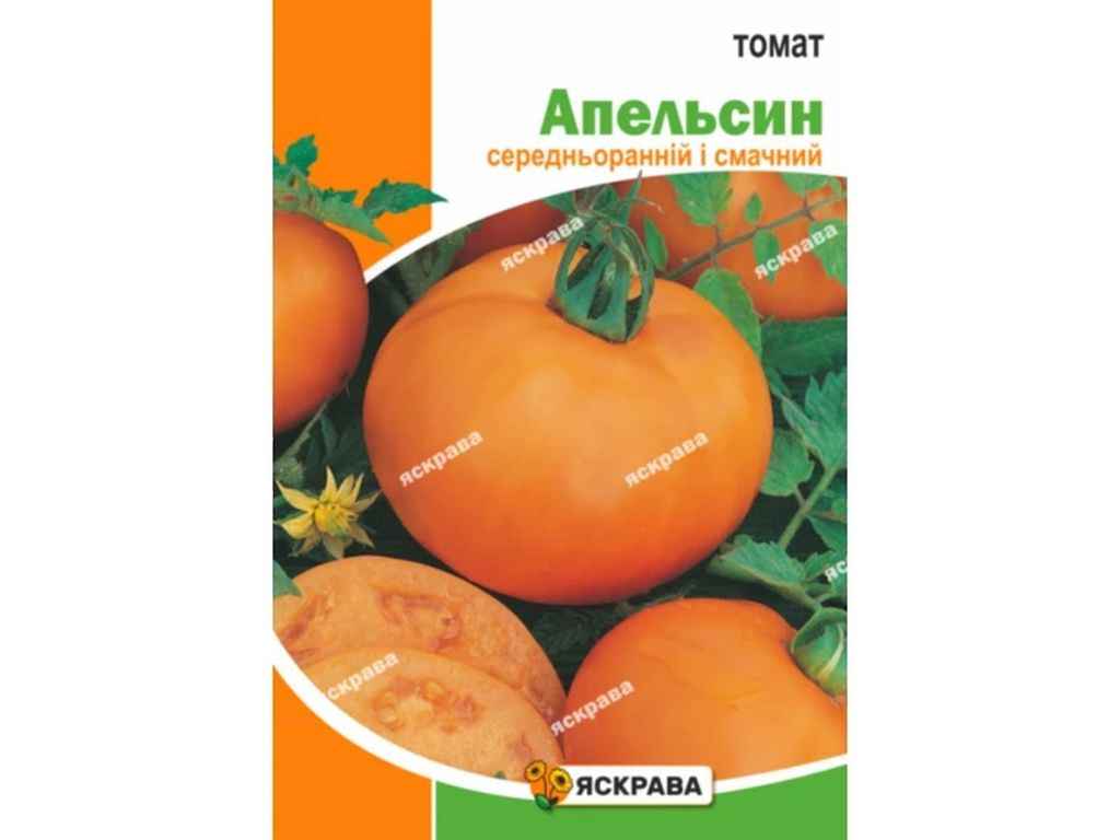 Томат середньорослий Апельсин максі (10 пачок) 2г ТМ ЯСКРАВА Томат середньорослий Апельсин максі (10 пачок) 2г ТМ ЯСКРАВА