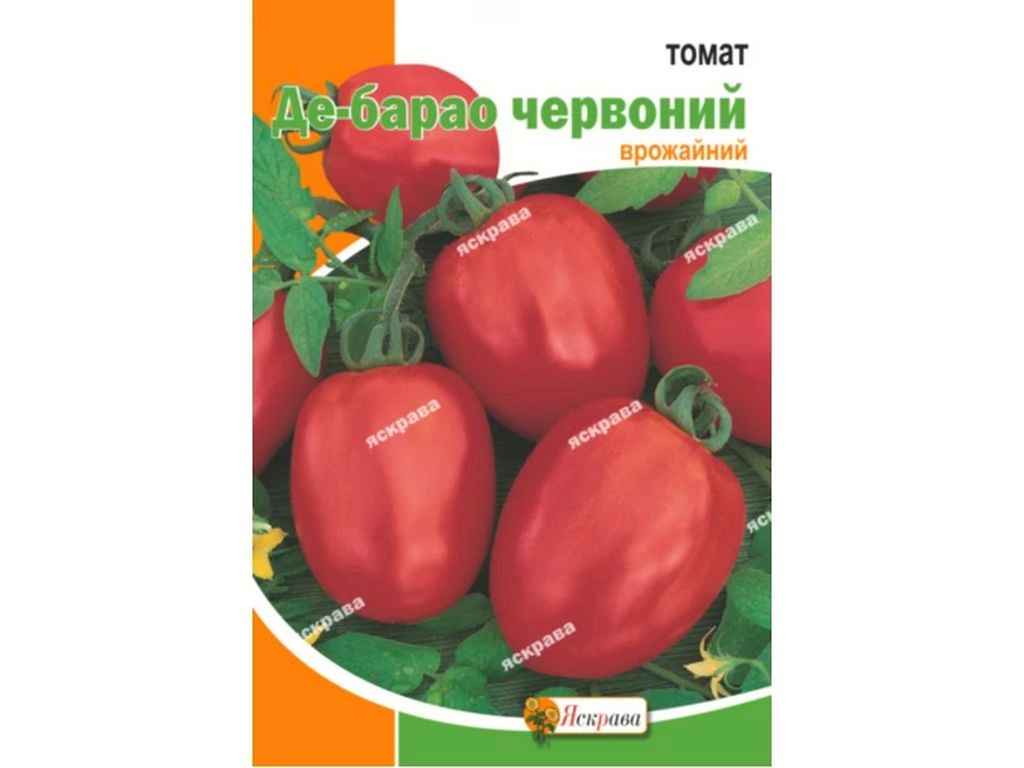 Томат середньорослий Де барао червоний максі (10 пачок) 2г ТМ ЯСКРАВА Томат середньорослий Де барао червоний максі (10 пачок) 2г ТМ ЯСКРАВА