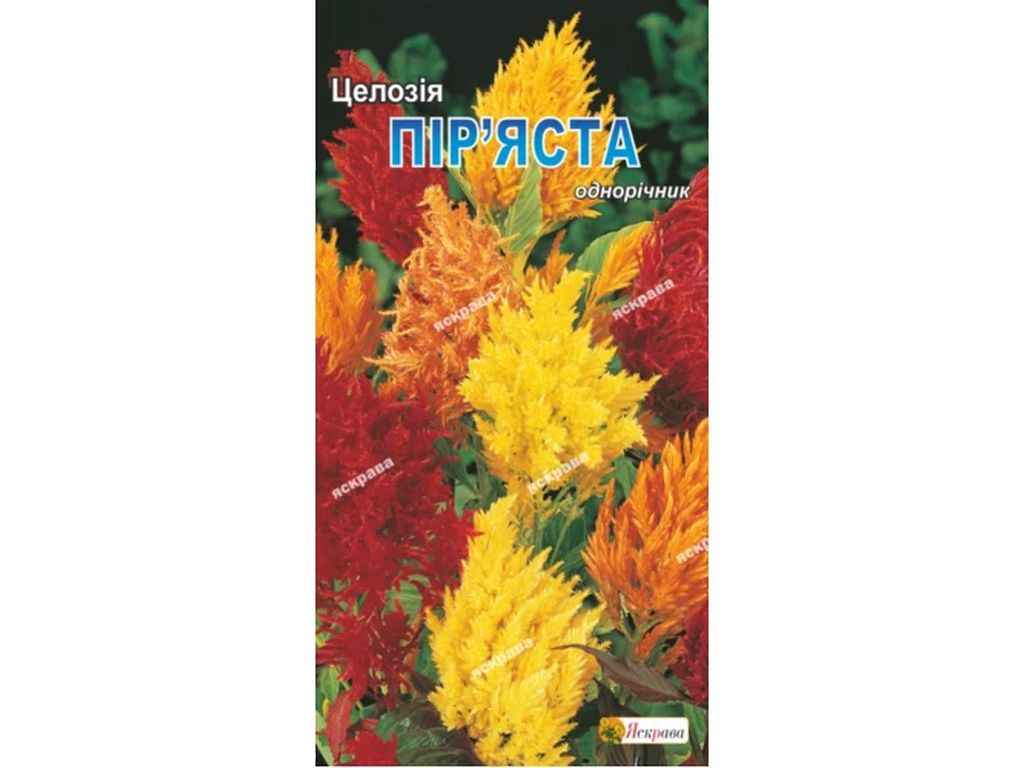 Целозiя Піряста (20 пачок) 0,2г ТМ ЯСКРАВА Целозiя Піряста (20 пачок) 0,2г ТМ ЯСКРАВА