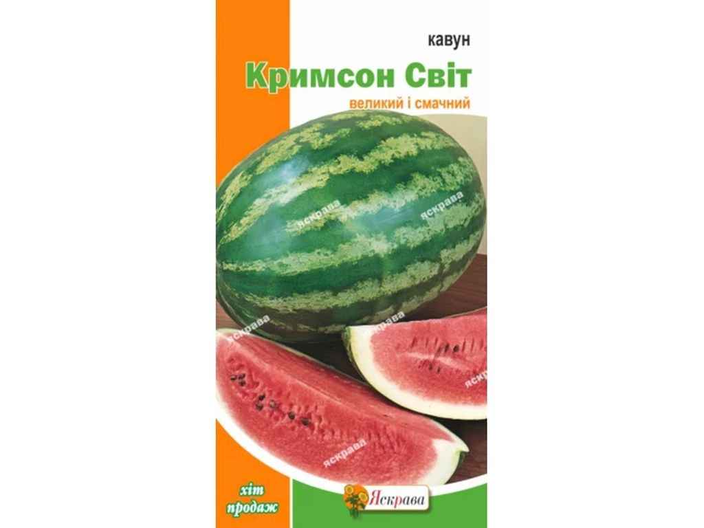 Кавун Кримсон свiт (20 пачок) 2г ТМЯСКРАВА Кавун Кримсон свiт (20 пачок) 2г ТМЯСКРАВА