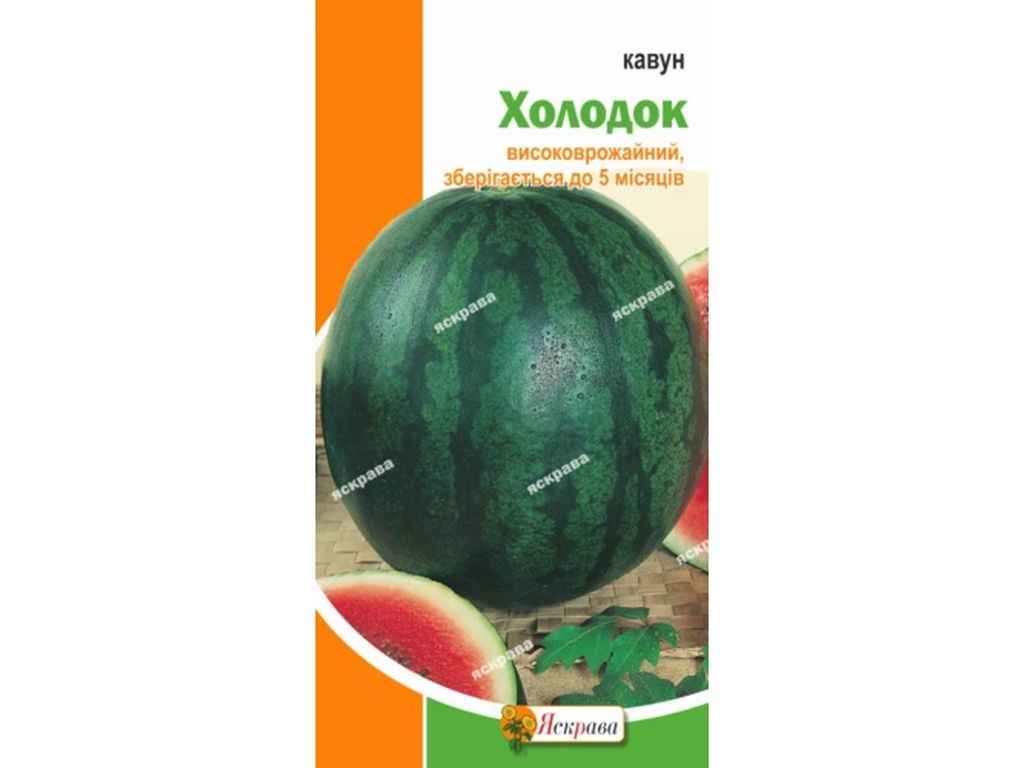 Кавун Холодок (20 пачок) 2г ТМЯСКРАВА Кавун Холодок (20 пачок) 2г ТМЯСКРАВА