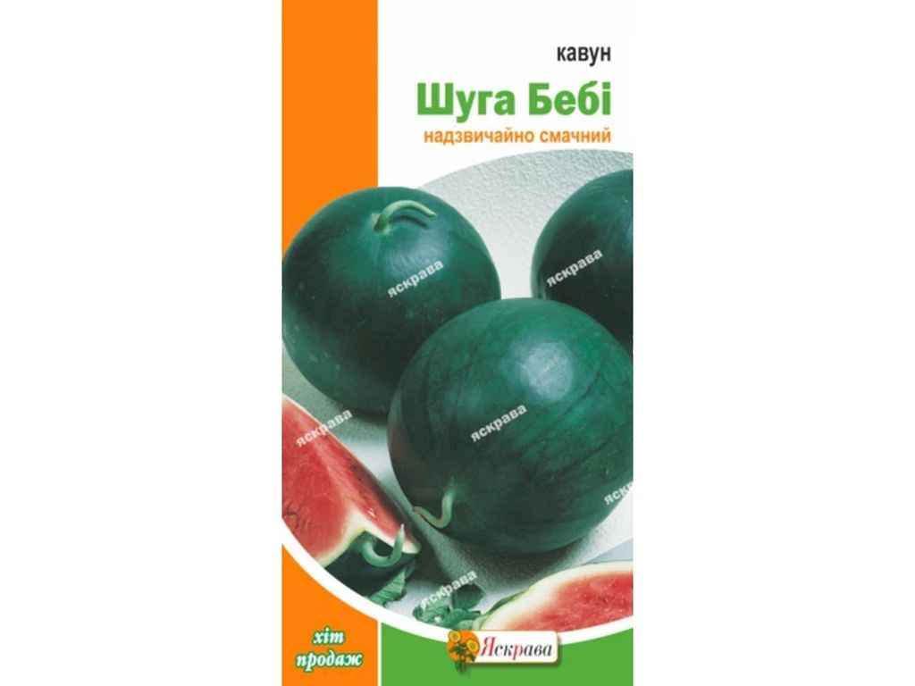 Кавун Шугар Бебі (20 пачок) 2г ТМЯСКРАВА Кавун Шугар Бебі (20 пачок) 2г ТМЯСКРАВА