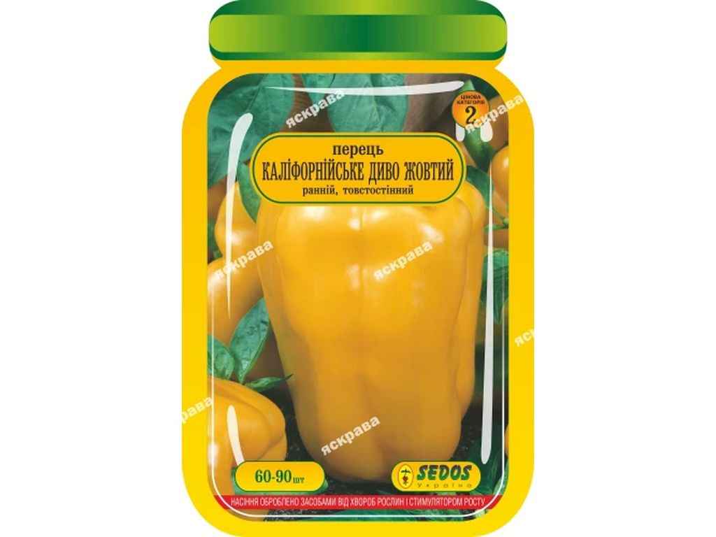 Перець солодкий Каліфорнійське Диво жовте (25 пачок) інкрустоване 60-90 нас. ТМSEDOS Перець солодкий Каліфорнійське Диво жовте (25 пачок) інкрустоване 60-90 нас. ТМSEDOS