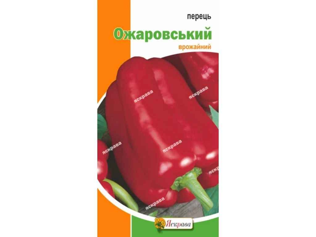 Перець солодкий Ожаровський (20 пачок) 0,3г ТМЯСКРАВА Перець солодкий Ожаровський (20 пачок) 0,3г ТМЯСКРАВА