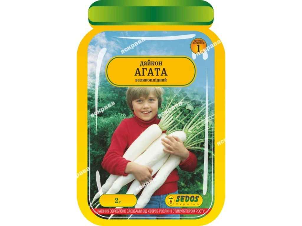 Редька Дайкон Агата (25 пачок) інкрустоване 2г ТМSEDOS Редька Дайкон Агата (25 пачок) інкрустоване 2г ТМSEDOS
