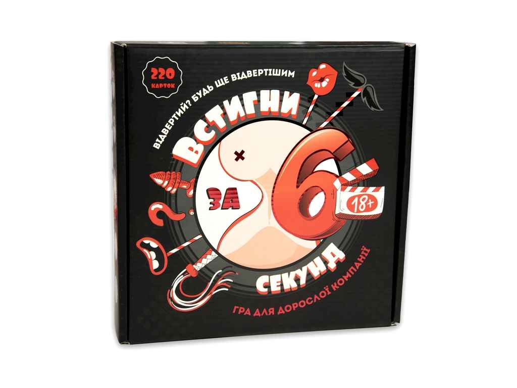 Настільна гра Встигни за 6 секунд 18 розважальна українською мовою 30783 ТМSTRATEG Настільна гра Встигни за 6 секунд 18 розважальна українською мовою 30783 ТМSTRATEG