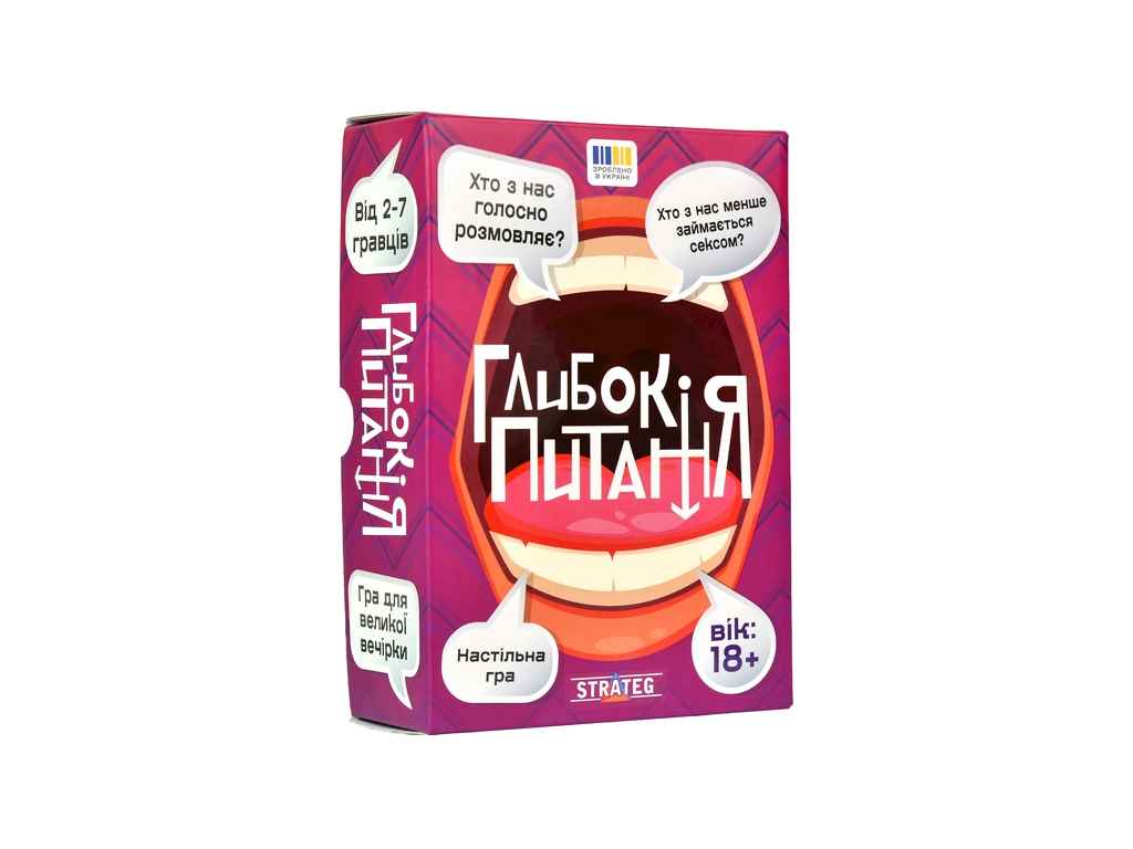 Настільна гра Глибокі питання українською мовою 30578 ТМSTRATEG Настільна гра Глибокі питання українською мовою 30578 ТМSTRATEG