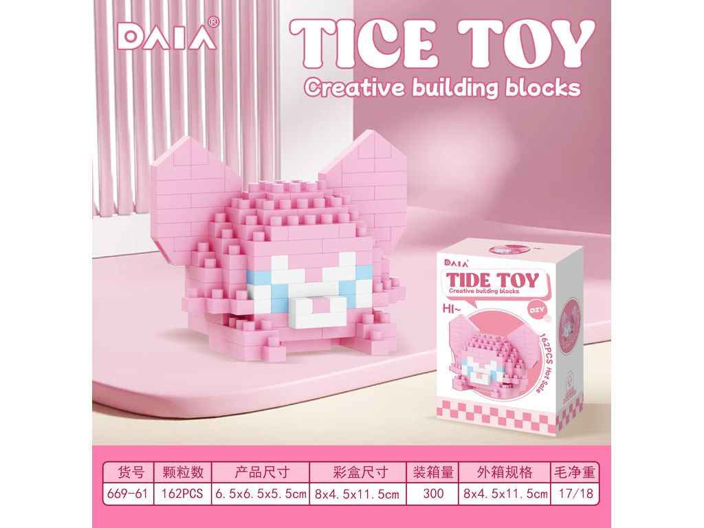 Конструктор Мишка 3D 669-61 ТМ TLT Конструктор Мишка 3D 669-61 ТМ TLT