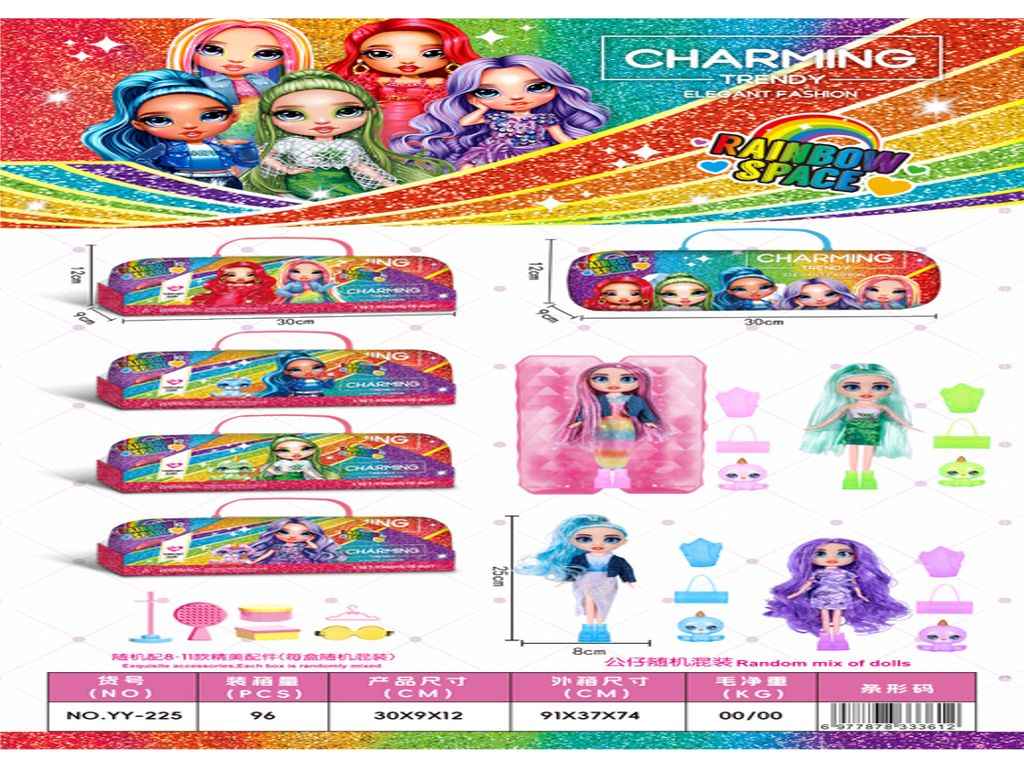 Набір для творчості створення прикрас та браслетів Куромі TH 102 ТМ TLT Набір для творчості створення прикрас та браслетів Куромі TH 102 ТМ TLT