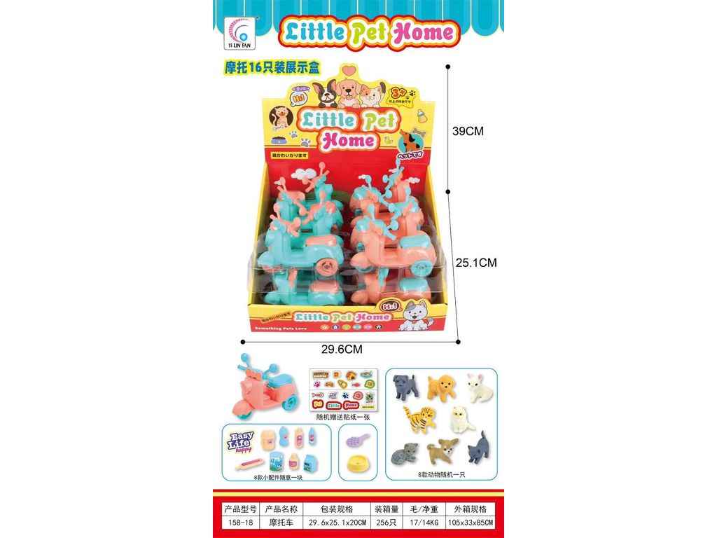 Тварини Мій домашній улюбленець із мотоциклом 158-18 ТМTLT Тварини Мій домашній улюбленець із мотоциклом 158-18 ТМTLT