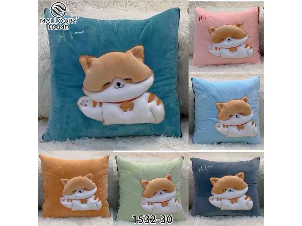 Плед-іграшка-подушка 120*160 арт.1532 ТМ MALLORY HOME Плед-іграшка-подушка 120*160 арт.1532 ТМ MALLORY HOME