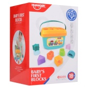 Детский развивающий сортер HE0218 в чемодане. Изображение №3 Детский развивающий сортер HE0218 в чемодане. Изображение №3