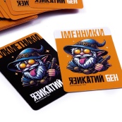 Карткова гра "Язикатий Бен" VT5903-04, 100 карток, пісочний годинник. Зображення №4