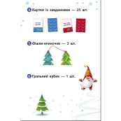 Детский игровой набор "Укрась елку" 21401 с игровым кубиком. Изображение №4