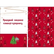 Детский игровой набор "Укрась елку" 21401 с игровым кубиком. Изображение №6